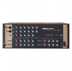 Amply Boston PA 7000 N