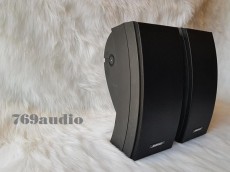 Loa Bose  251