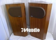 loa Bose 401 seri II